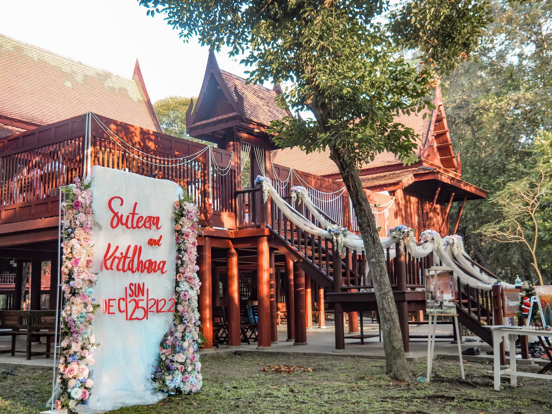 เช่าสถานที่จัดงานแต่ง